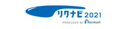 リクナビ